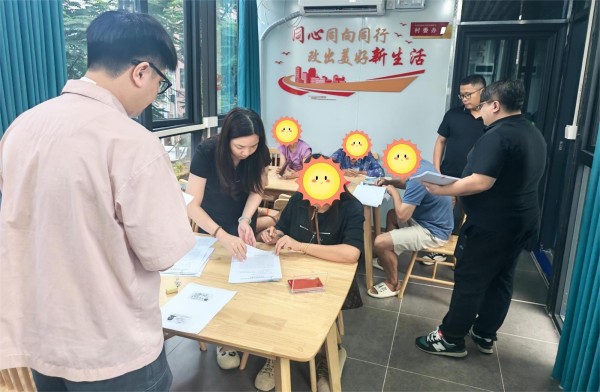 图片 11.jpg