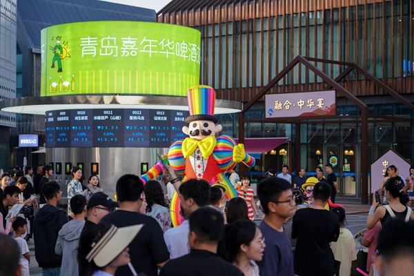 20250726啤酒节嘉年华分会场嘉年华美食啤酒季开幕 丁立斌摄DLB02344.jpg
