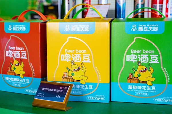 图片9.jpg
