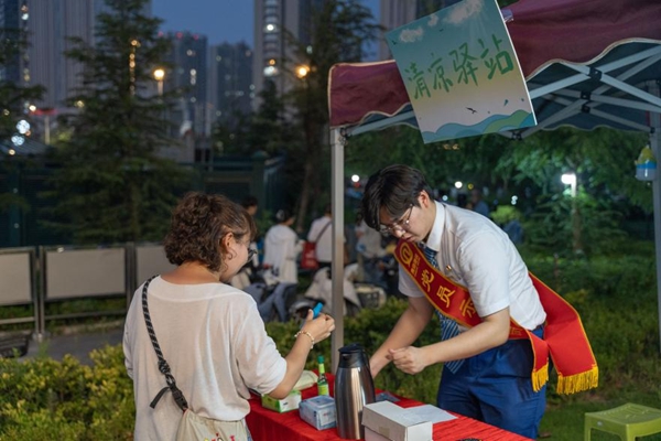 图片36.jpg