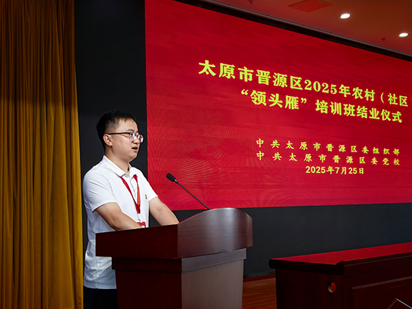 微信圖片_20250728171745.jpg