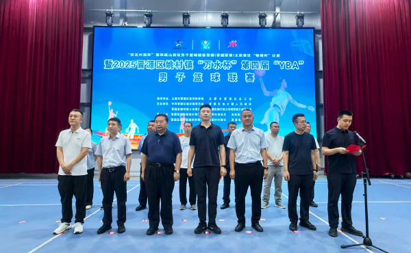 微信圖片_20250728171739 拷貝.jpg