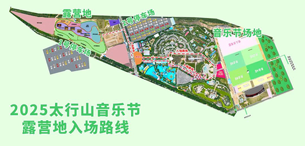 微信图片_20250729091037.jpg