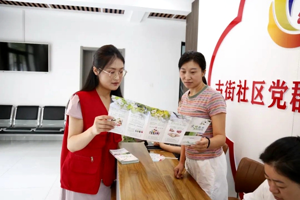 图片6.jpg
