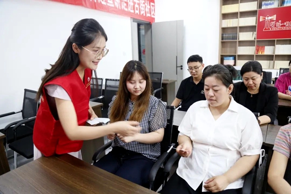 图片2.jpg