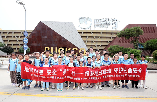 图片1(1).png