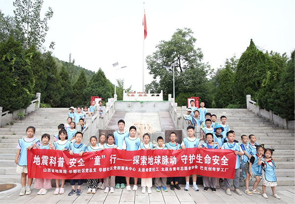 图片1(2).png