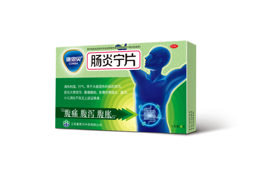 a9ce6a8c7a6cbab2671679393f383705_202507281705581428118217.png