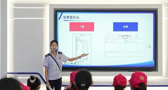 內江113.png