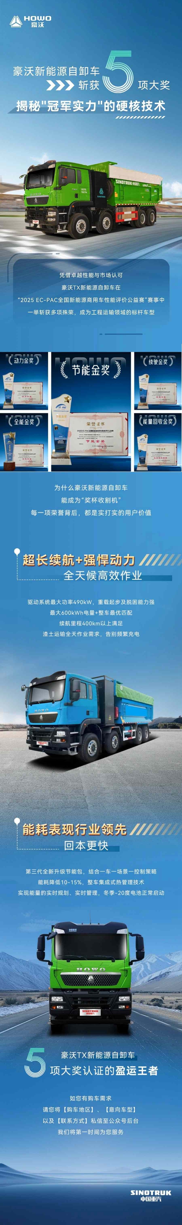 微信图片_20250729152856.jpg