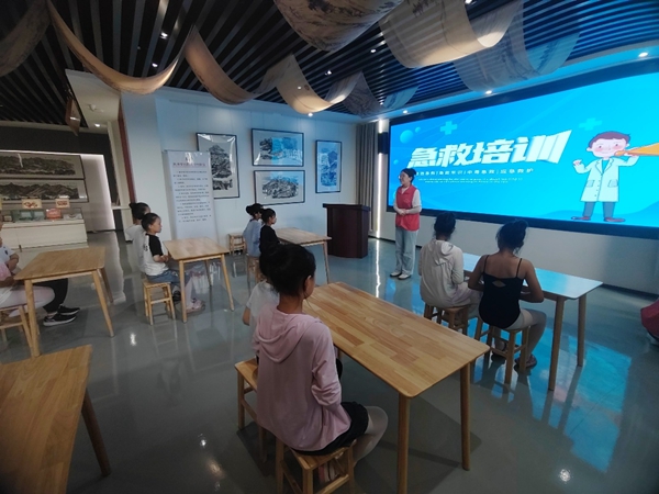 图片27.jpg