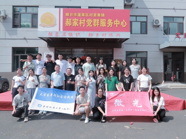 图片22.jpg