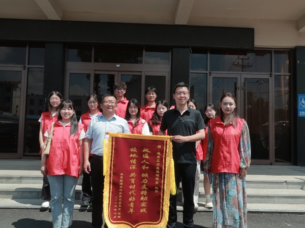 图片20.jpg