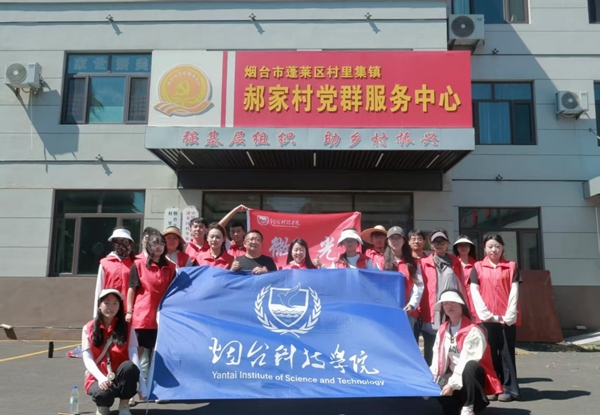 图片7.jpg
