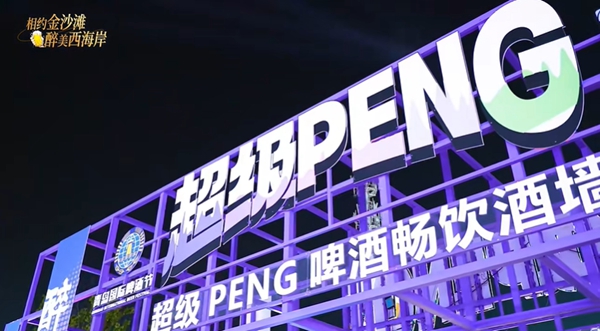 图片36.jpg