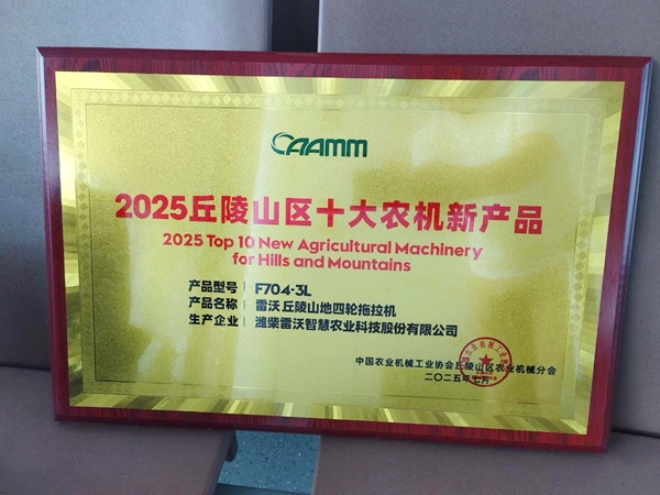奖牌.jpg
