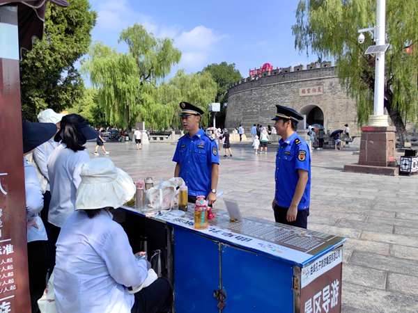 图片62.png
