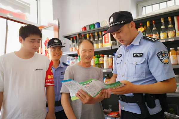 微信图片_20250730101823 拷贝.jpg