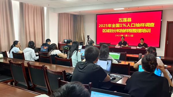 微信图片_20250730103227.jpg