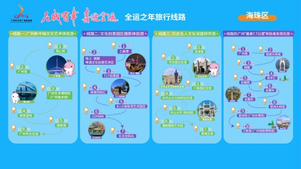 图片 7.jpg