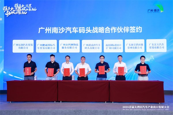 微信图片_20250730142045.jpg