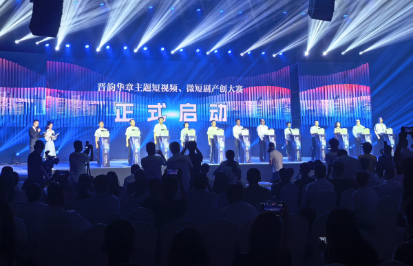 微信图片_20250730161201 拷贝.jpg