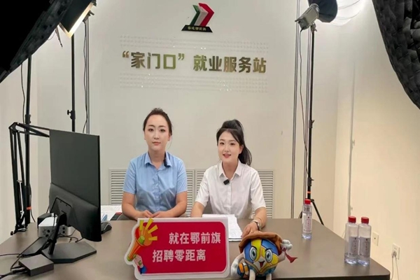 WPS图片(2).jpeg