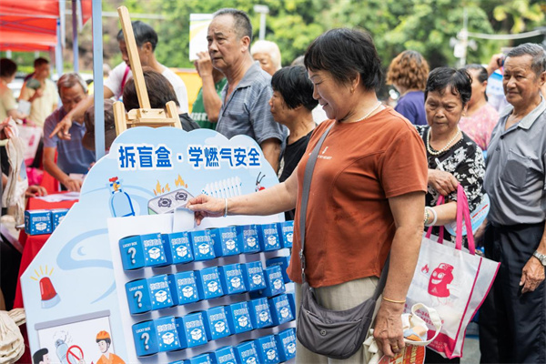 图片534.jpg