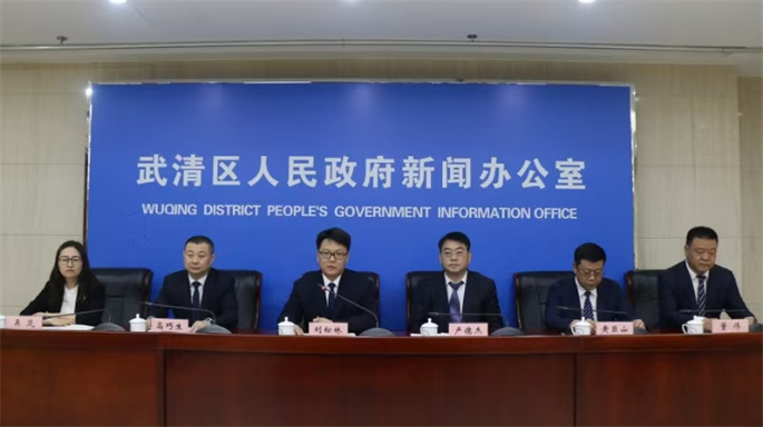 微信图片_20250730201739.jpg