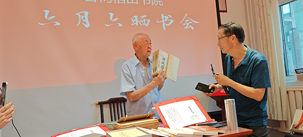 微信圖片_20250731090243.jpg