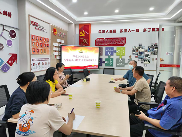 微信圖片_202507311033211.jpg
