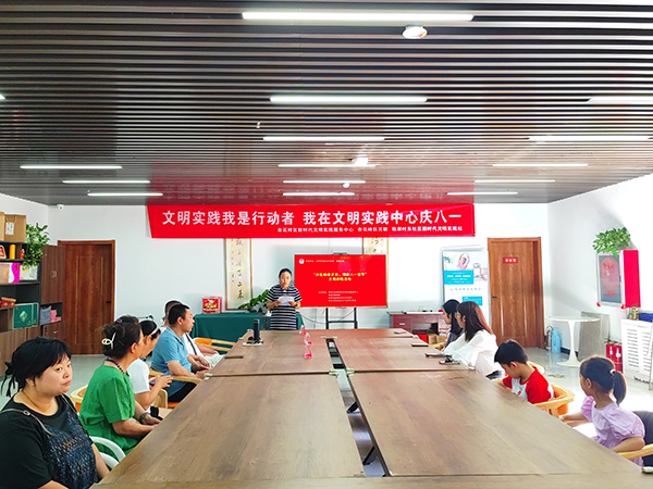 微信圖片_20250731102140.jpg