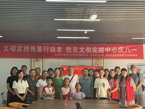 微信圖片_20250731104307.jpg
