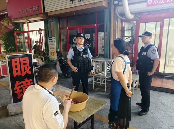 微信图片_20250715105900.jpg