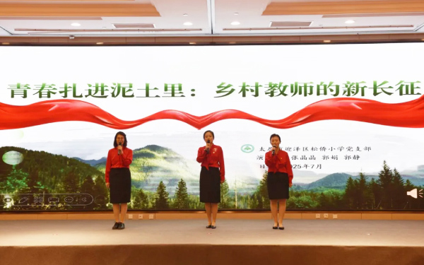 微信截圖_20250731105642 拷貝.jpg
