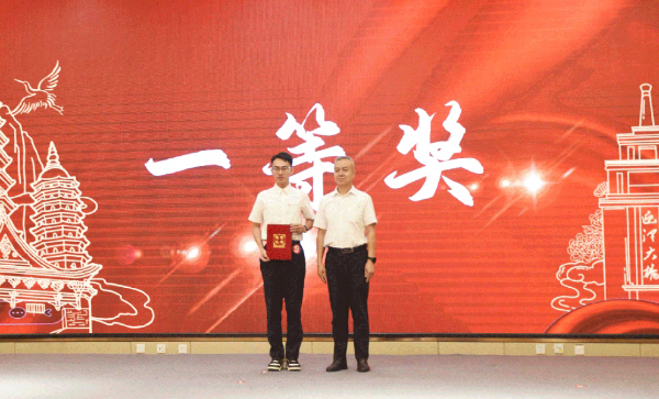 微信截圖_20250731105626 拷貝.jpg