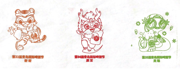 图片29.png