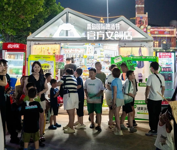 图片24.jpg