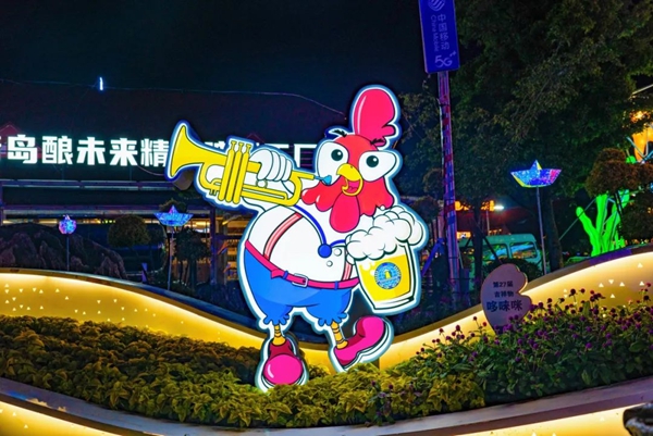图片12.jpg