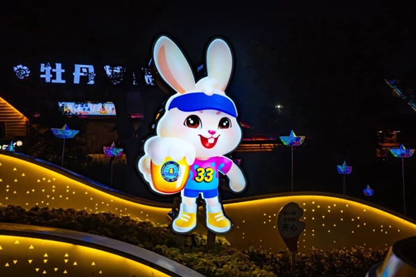 图片7.jpg