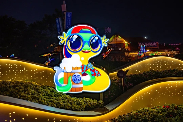 图片4.jpg