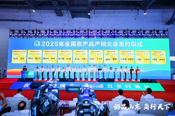 微信图片_20250731135547.jpg