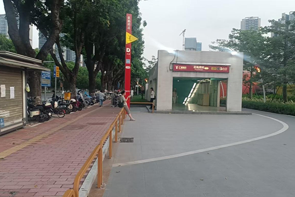 图片4.png