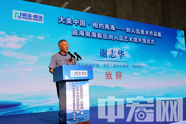 图片16.jpg