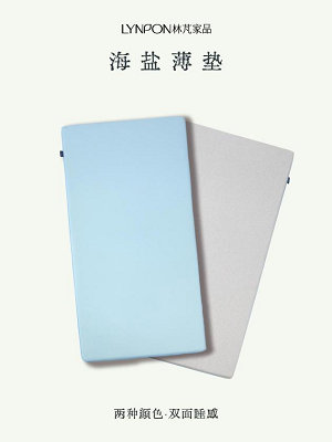 1afdf8198e61e6c4de919a40489172b0_20250731104506_684.png