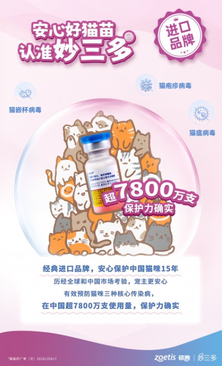 3a814c020738d84d7b974cd4aacada29_1754013990132869.png