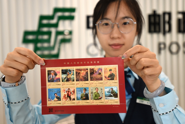 微信图片_20250801143815.jpg