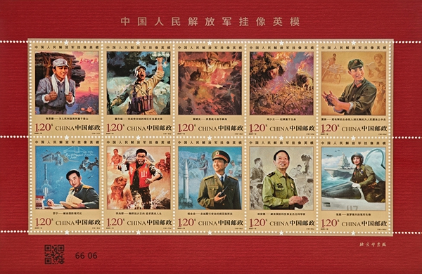 微信图片_20250801143811.jpg