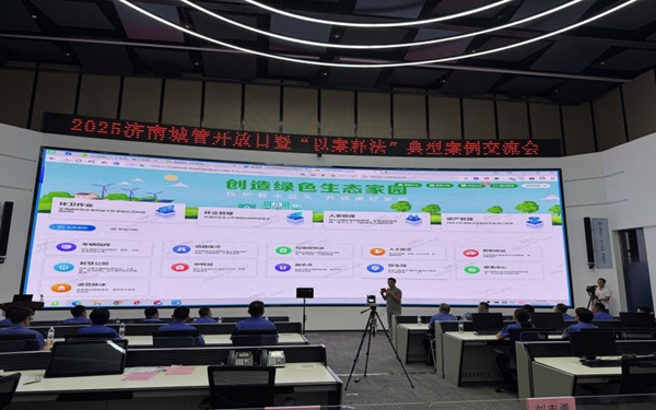 图片4.jpg