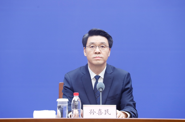 图片29.png